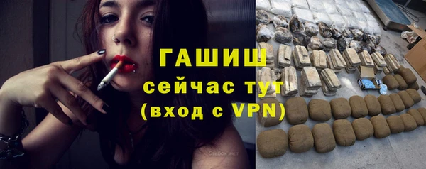 дмт Армянск