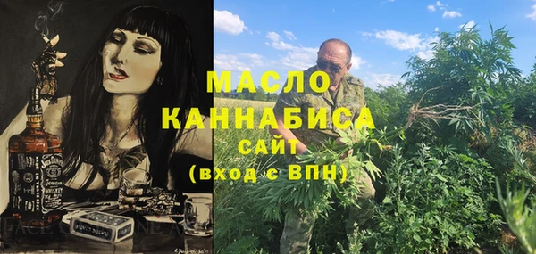дмт Армянск