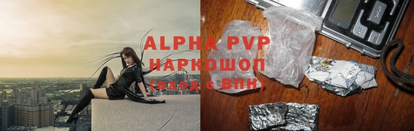 дмт Армянск