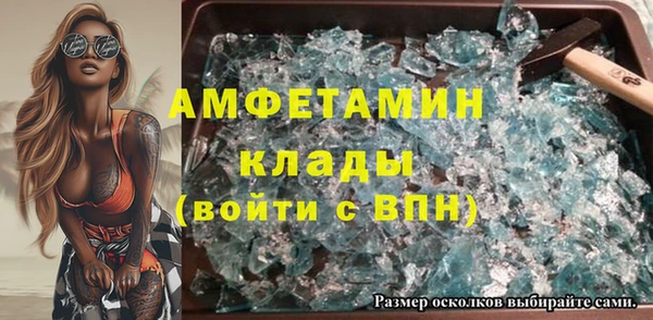 дмт Армянск