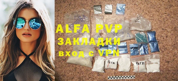 a pvp Арсеньев
