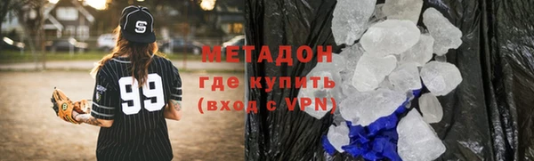 a pvp Арсеньев