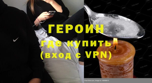 дмт Армянск