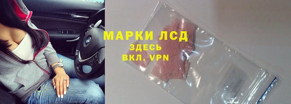 a pvp Арсеньев