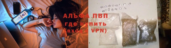 a pvp Арсеньев