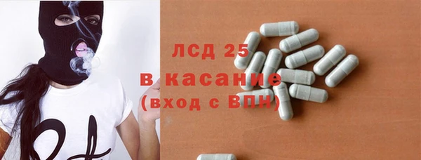 дмт Армянск