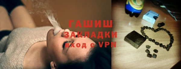 a pvp Арсеньев
