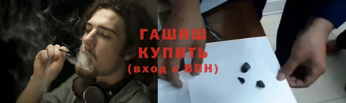 дмт Армянск