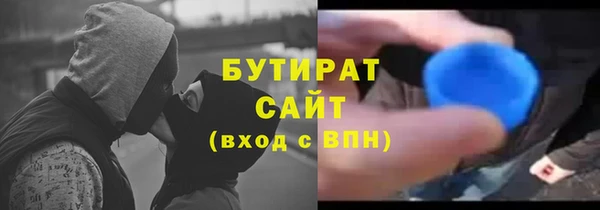 a pvp Арсеньев