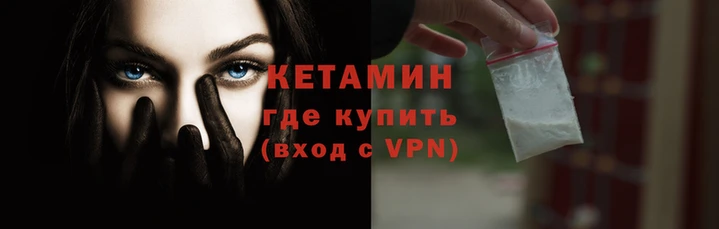 дмт Армянск