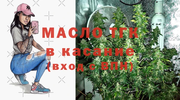 дмт Армянск