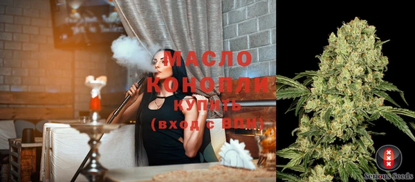 МДМА Аркадак