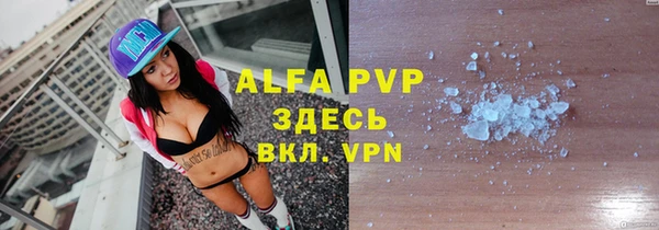a pvp Арсеньев