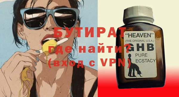 a pvp Арсеньев