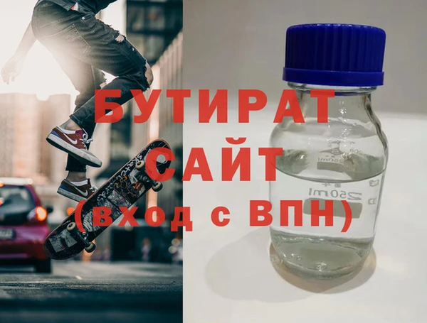 a pvp Арсеньев