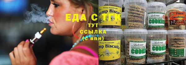 a pvp Арсеньев