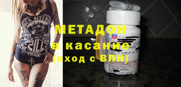 a pvp Арсеньев