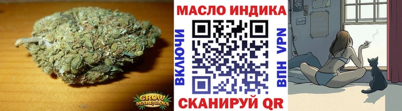 kraken tor  наркошоп  Волгоград  ТГК гашишное масло 